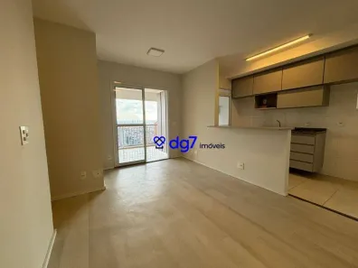 Apartamento com 2 Quartos à venda, 57m² no Jardim Esmeralda, São Paulo