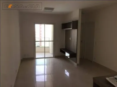 Apartamento com 2 Quartos à venda, 65m² no Vila Nova Cidade Universitária, Bauru