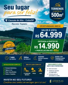 Lote/Terreno à venda, 500m² no Recreio Topázio (Caucaia do Alto), Cotia
