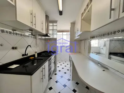 Apartamento com 2 Quartos à venda, 41m² no Vila Campestre, São Paulo