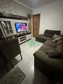 Apartamento com 2 Quartos à venda, 50m² no Guaianazes, São Paulo