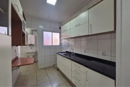 Apartamento com 3 Quartos para alugar, 86m² no Santa Rosa, Vinhedo