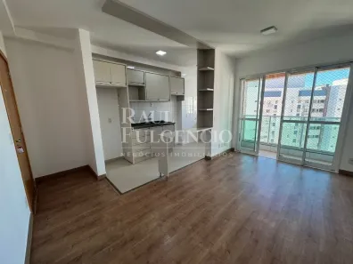 Apartamento com 2 Quartos para alugar, 69m² no Santa Rosa, Londrina