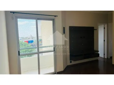 Apartamento com 2 Quartos para alugar, 65m² no Parque Senhor do Bonfim, Taubaté