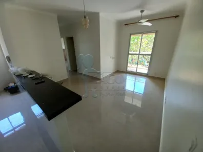 Apartamento com 3 Quartos à venda, 66m² no Parque dos Lagos, Ribeirão Preto