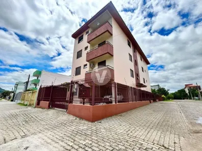 Apartamento com 2 Quartos para alugar, 70m² no Camobi, Santa Maria