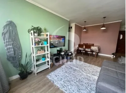 Apartamento com 3 Quartos à venda, 85m² no Santo Amaro, São Paulo