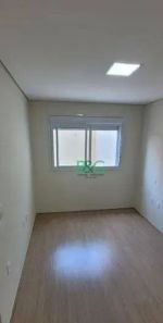 Apartamento com 2 Quartos à venda, 79m² no Vila Guilherme, São Paulo