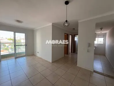 Apartamento com 2 Quartos para alugar, 52m² no Jardim Dona Sarah, Bauru