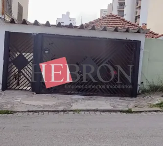 Casa com 2 Quartos à venda, 120m² no Vila Regente Feijó, São Paulo