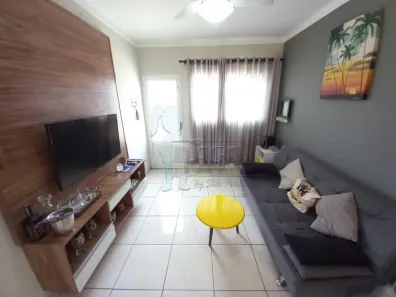Casa de Condomínio com 2 Quartos à venda, 80m² no , Brodowski