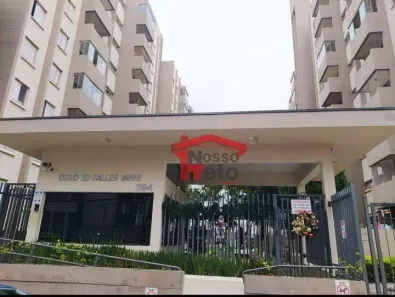 Apartamento com 2 Quartos para alugar, 47m² no Vila Santa Maria, São Paulo