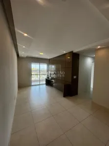 Apartamento com 2 Quartos à venda, 71m² no Vila Aviação, Bauru