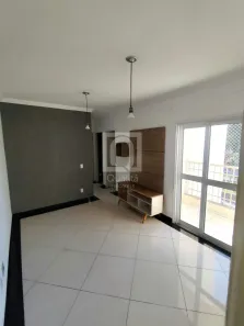 Apartamento com 2 Quartos à venda, 54m² no Vila Olímpia, Sorocaba