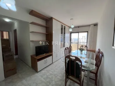Apartamento com 2 Quartos à venda, 66m² no Barra Funda, São Paulo