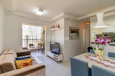 Apartamento com 2 Quartos à venda, 58m² no Jardim Previdência, São Paulo