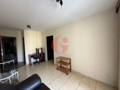 Apartamento com 1 Quarto à venda, 48m² no Jardim Aparecida, São José dos Campos