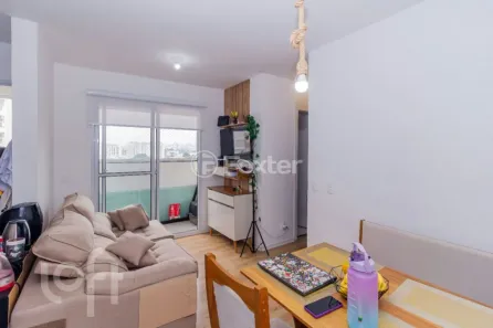 Apartamento com 2 Quartos à venda, 43m² no Vila Guilherme, São Paulo