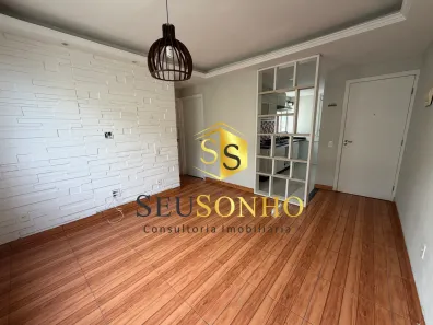 Apartamento com 2 Quartos à venda, 44m² no Campo Grande, Rio de Janeiro