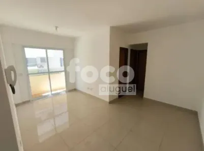 Apartamento com 2 Quartos para alugar, 55m² no Santa Mônica, Uberlândia