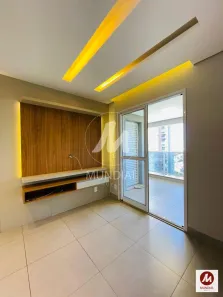Apartamento com 2 Quartos à venda, 66m² no Quinta da Primavera, Ribeirão Preto