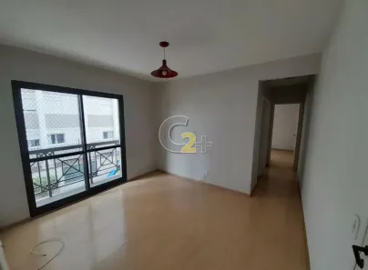 Apartamento com 2 Quartos à venda, 46m² no Perdizes, São Paulo