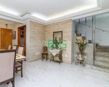 Apartamento com 3 Quartos à venda, 144m² no Quinta da Paineira, São Paulo