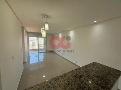 Apartamento com 3 Quartos para alugar, 80m² no Várzea da Barra Funda, São Paulo