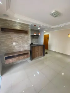 Apartamento com 2 Quartos para alugar, 65m² no Palmeiras de São José, São José dos Campos