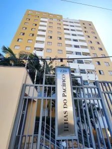 Apartamento com 2 Quartos para alugar, 58m² no Jardim Dom Vieira, Campinas