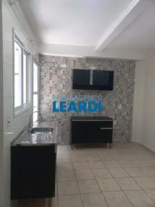 Apartamento com 2 Quartos à venda, 46m² no Vila Scarpelli, Santo André