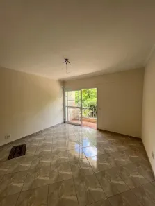 Apartamento com 2 Quartos à venda, 71m² no Jardim Botânico, Ribeirão Preto