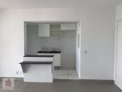 Apartamento com 2 Quartos à venda, 132m² no Tatuapé, São Paulo