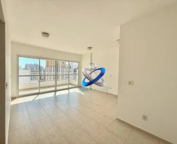 Apartamento com 2 Quartos para alugar, 71m² no Parque Residencial Aquarius, São José dos Campos