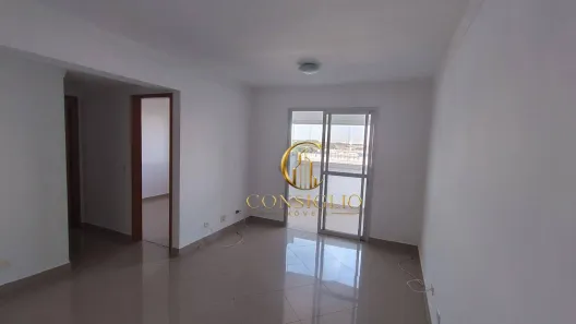 Apartamento com 2 Quartos à venda, 67m² no Jardim Motorama, São José dos Campos