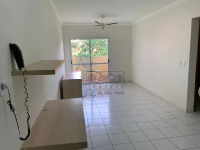 Apartamento com 1 Quarto à venda, 32m² no Nova Ribeirânia, Ribeirão Preto