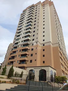 Apartamento com 1 Quarto à venda, 49m² no Ribeirânia, Ribeirão Preto