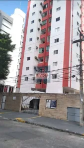 Apartamento com 3 Quartos à venda, 70m² no Boa Viagem, Recife