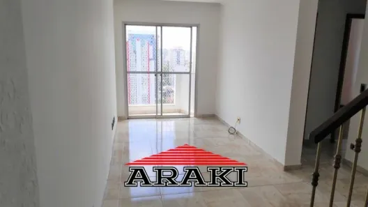 Apartamento com 3 Quartos à venda, 115m² no Vila Gomes Cardim, São Paulo