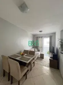Apartamento com 2 Quartos à venda, 55m² no Jaguaré, São Paulo