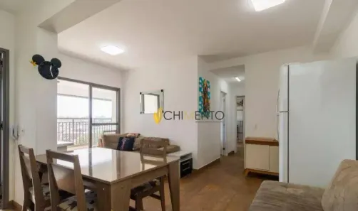 Apartamento com 2 Quartos à venda, 73m² no Jardim Ângela (Zona Leste), São Paulo