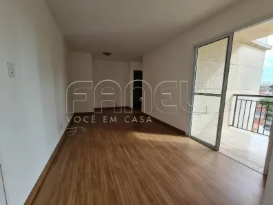 Apartamento com 2 Quartos para alugar, 54m² no Jardim Monte Kemel, São Paulo