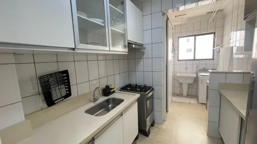 Apartamento com 2 Quartos para alugar, 60m² no Paiaguás, Cuiabá