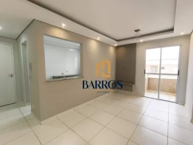 Apartamento com 2 Quartos para alugar, 55m² no Pompéia, Piracicaba