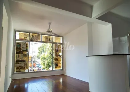 Apartamento com 2 Quartos para alugar, 80m² no Vila Nova Conceição, São Paulo