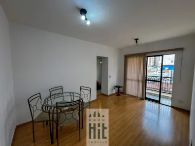 Apartamento com 3 Quartos à venda, 72m² no Ipiranga, São Paulo