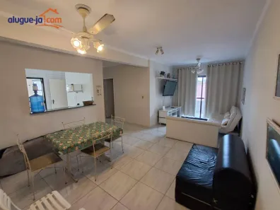 Apartamento com 2 Quartos para alugar, 75m² no Itaguá, Ubatuba