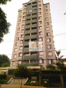 Apartamento com 2 Quartos à venda, 72m² no Cambuí, Campinas