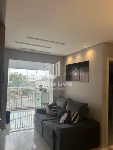 Apartamento com 2 Quartos à venda, 57m² no Água Branca, São Paulo