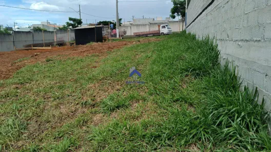 Lote/Terreno à venda, 250m² no Granjas Rurais Reunidas São Judas Tadeu, Taubaté